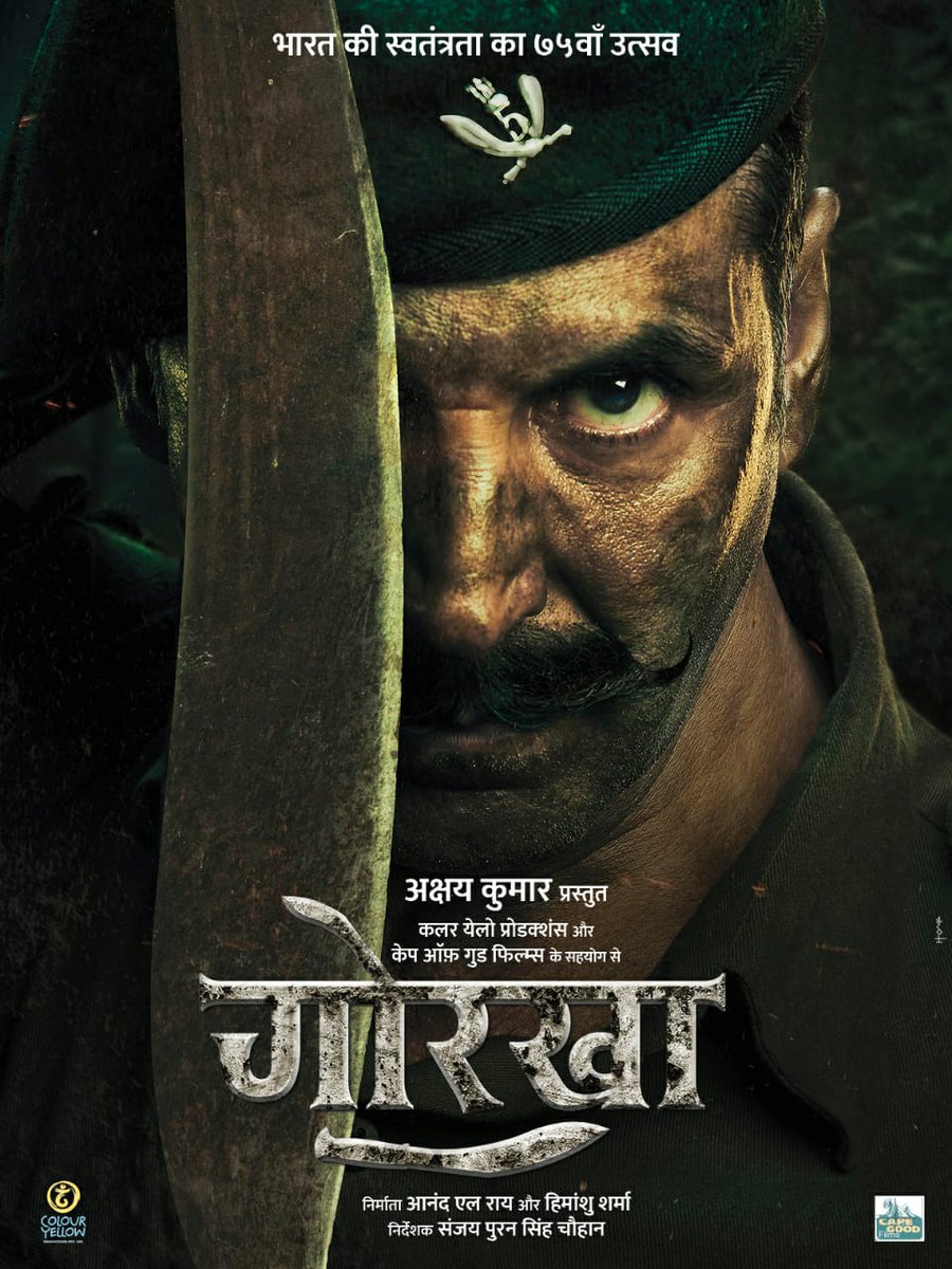 `<a href="/akshaykumar/">Akshay Kumar</a> sir to play the character of war hero Major General Ian Cardozo under <a href="/aanandlrai/">Aanand L Rai</a>'s Yellow Colour Productions. Tentatively titled as #Gorkha.