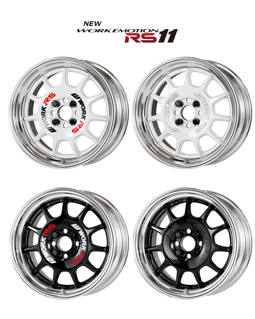 タイヤ・ホイール work Emotion rs11 WORK EMOTION RS11｜製品情報｜株式会社ワーク