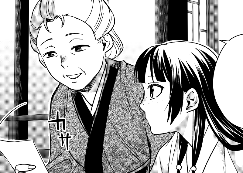 収録話解説①
ネーム→完成原稿。ネーム段階でも水蓮さまはなんか分かる!
三枚目は壁の絵全体図。周りの少女たち三人描いてたのに雑誌掲載時はなぜか二人しか見えない構図にしてたので、単行本では三人入るようにしました。 #薬屋のひとりごと #サンデーGX 
