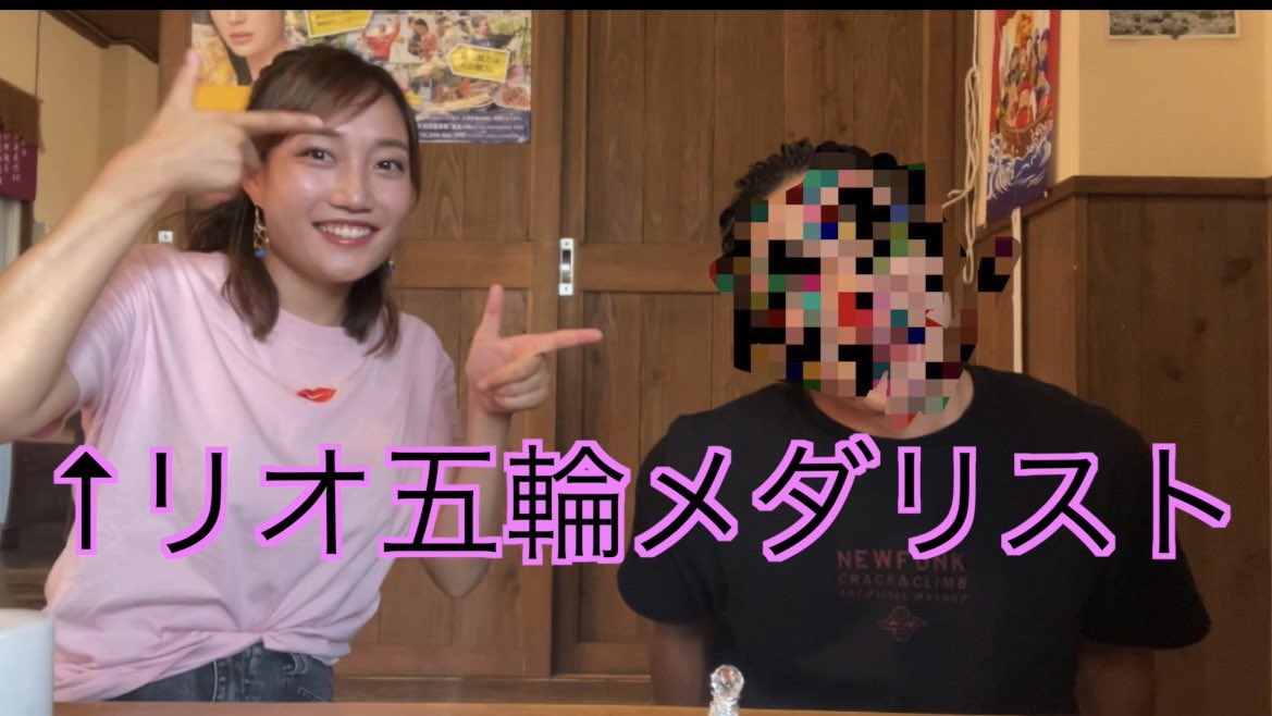 MC_irabucha's tweet photo. シンクロを習う https://t.co/7JIjRuAGD6 @YouTubeより https://t.co/PeqOvrzBXa