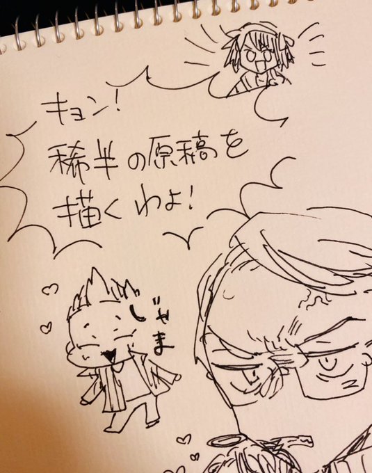 嫌なハルヒ 