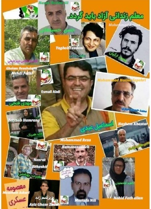freethemnow3's tweet photo. There are currently at least 15 teachers in prison
https://t.co/rgjXAlWR1e https://t.co/TLyyN8JZga