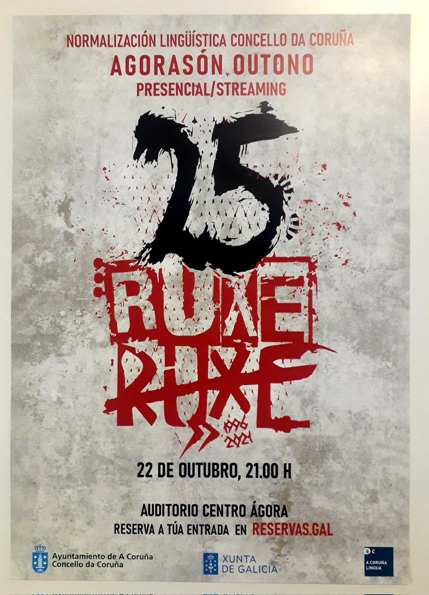 A non perder!! O 22, de balde, concertazo de <a href="/ruxeruxe/">ƦƲҲЄ ƦƲҲЄ</a> no Ágora. Colle a túa entrada en reservas.gal