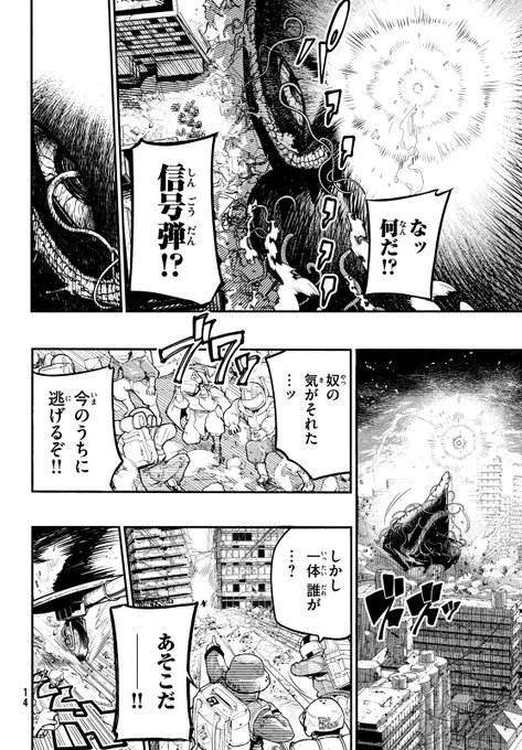 (3/15) 