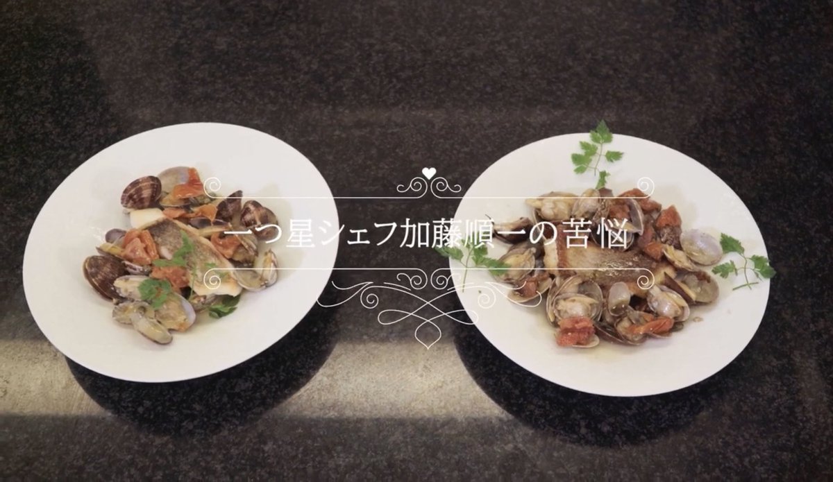 みんなの ラルジャン 口コミ 評判 食べたいランチ 夜ごはんがきっと見つかる ナウティスイーツ