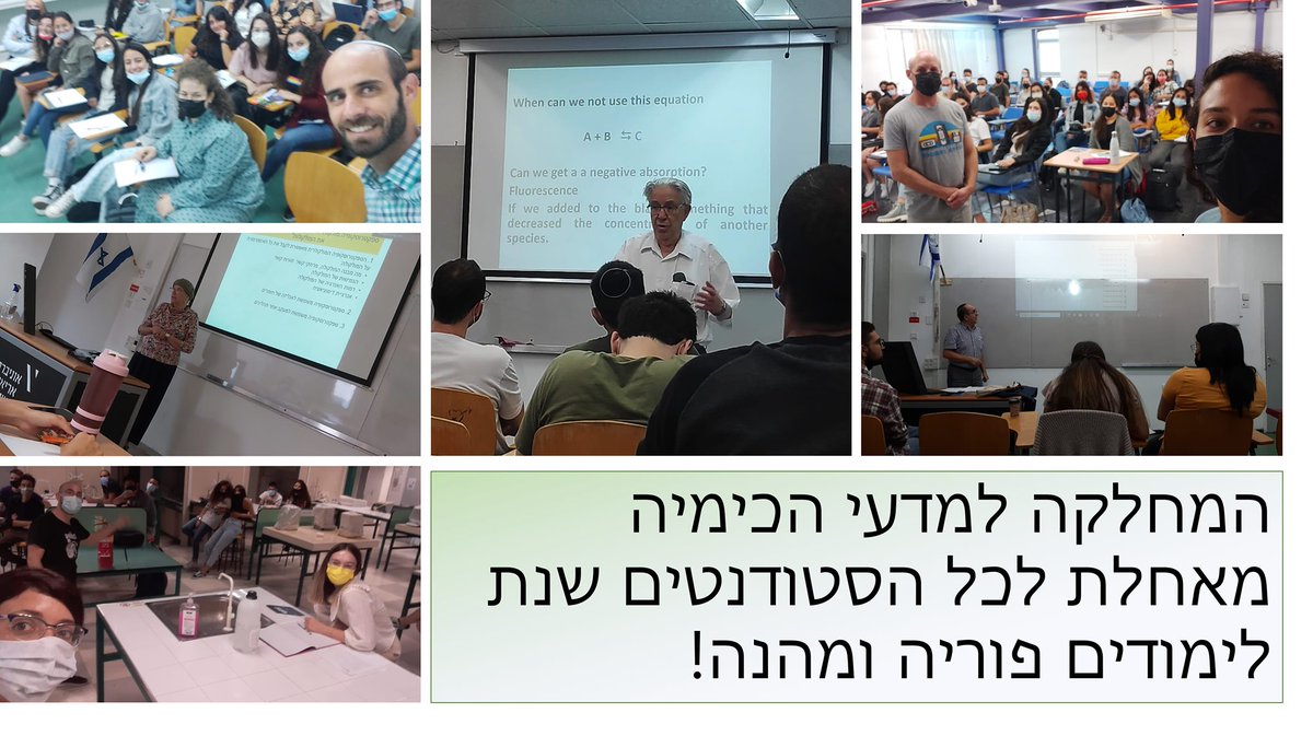 The Department wishes all our new students a successful and fruitful year@