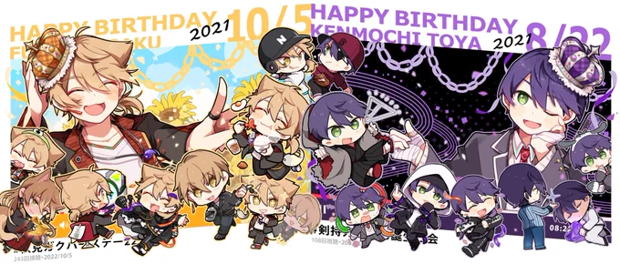 今年のBDイラストは(出来るだけ)対になるようにしてたと言うまとめ🖌 