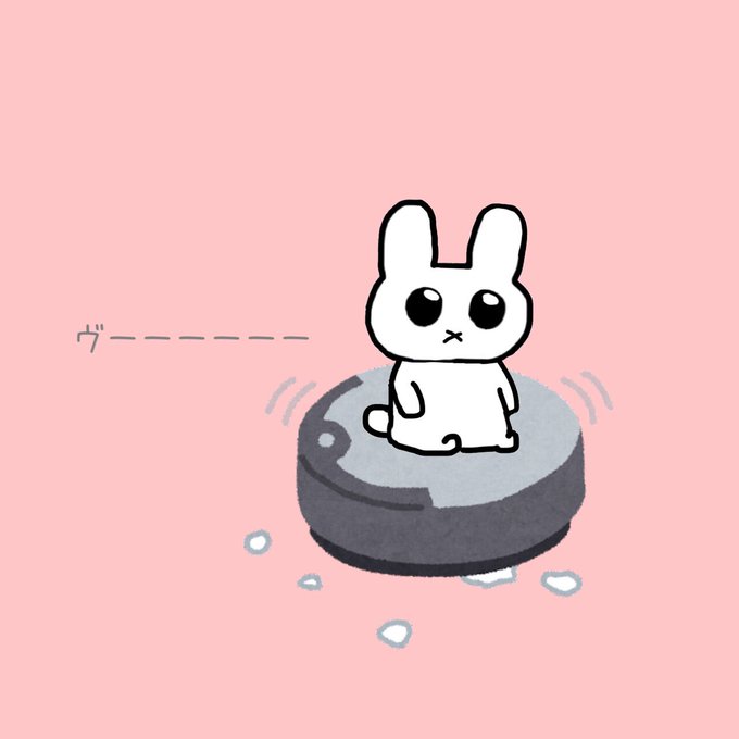 まめおのtwitterイラスト検索結果 古い順