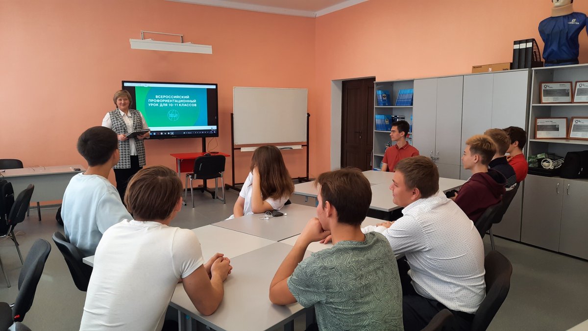 В рамках всероссийского проекта «Билет в будущее» по ранней профессиональной ориентации в  ГБОУ СОШ с. Пестравка были проведены профориентационные уроки с 6-10 классы с 11 по 15 октября.