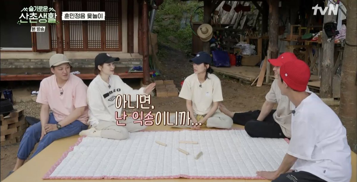 …
이런극악무도한발언,
오타쿠눈물흘리게하는발언,