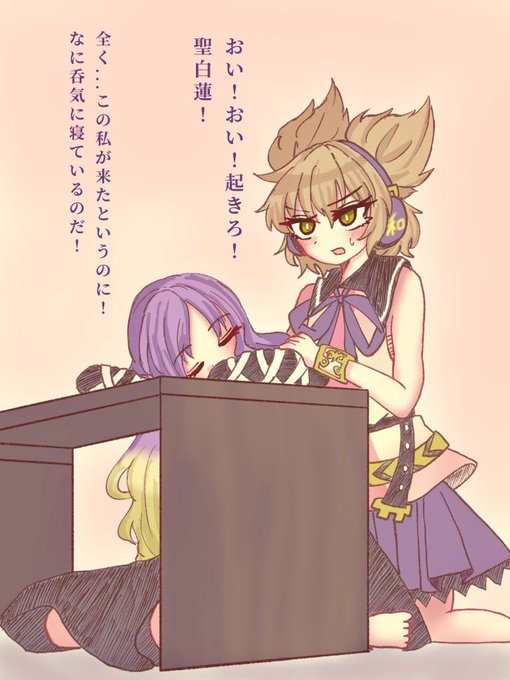 FBvb3cTVQAsuUnx.jpg:small