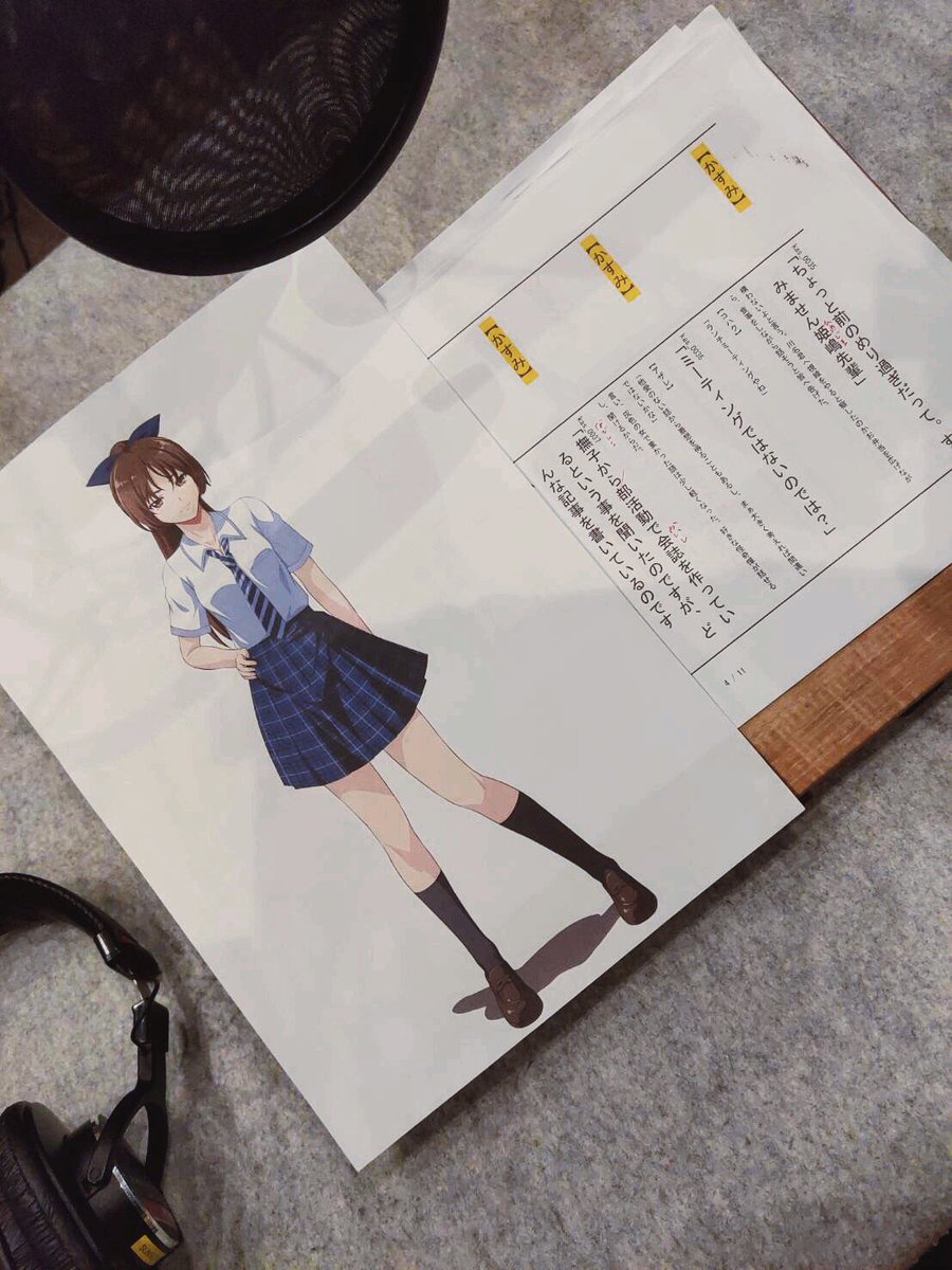 Azare_Himejima's tweet photo. 本日で収録最終日でした！
収録したのは仲良し3人娘の撫子、みなも、かすみです✨
収録紹介が初出ですが、良いキャラに仕上がっているので彼女達の活躍もご期待ください👻
#姫嶋アザレと灰色の女 https://t.co/8NRmDvAWgO