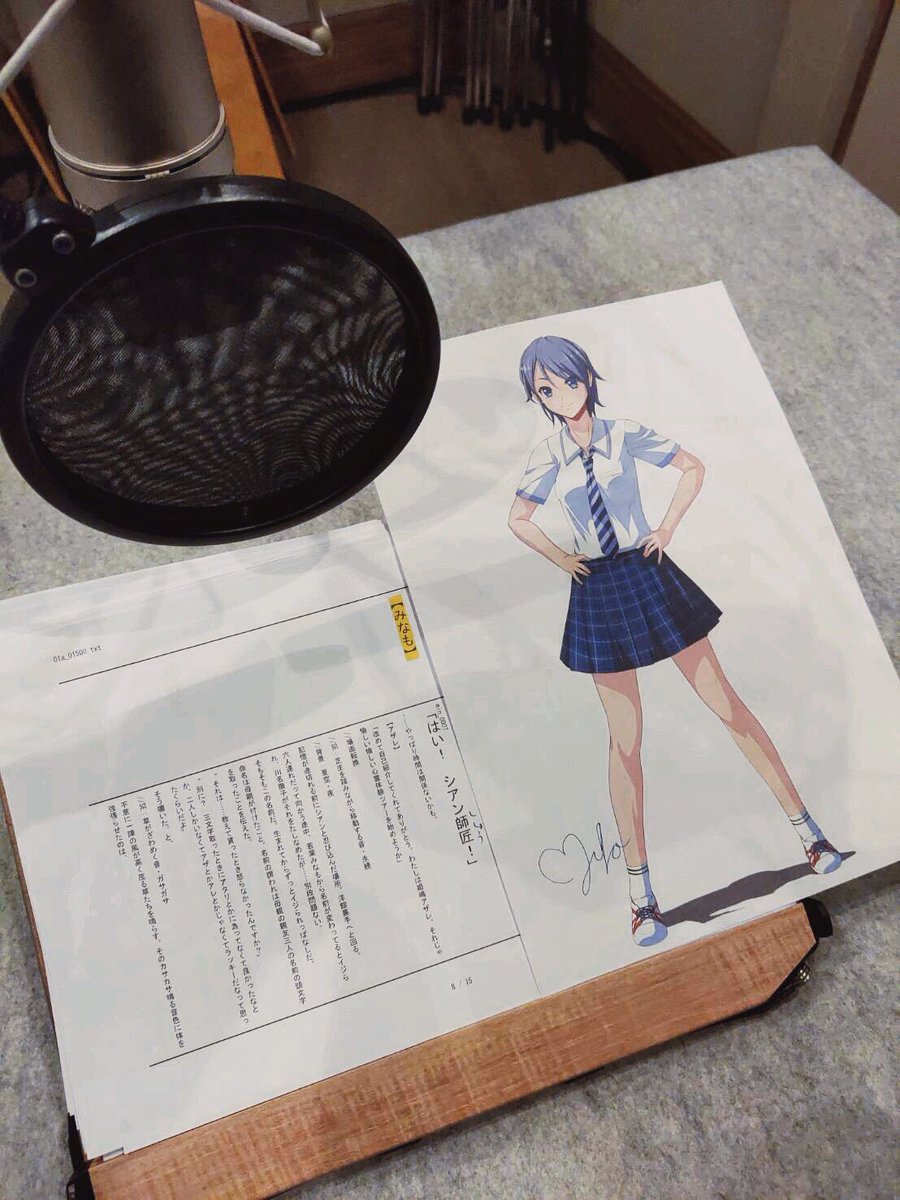 Azare_Himejima's tweet photo. 本日で収録最終日でした！
収録したのは仲良し3人娘の撫子、みなも、かすみです✨
収録紹介が初出ですが、良いキャラに仕上がっているので彼女達の活躍もご期待ください👻
#姫嶋アザレと灰色の女 https://t.co/8NRmDvAWgO