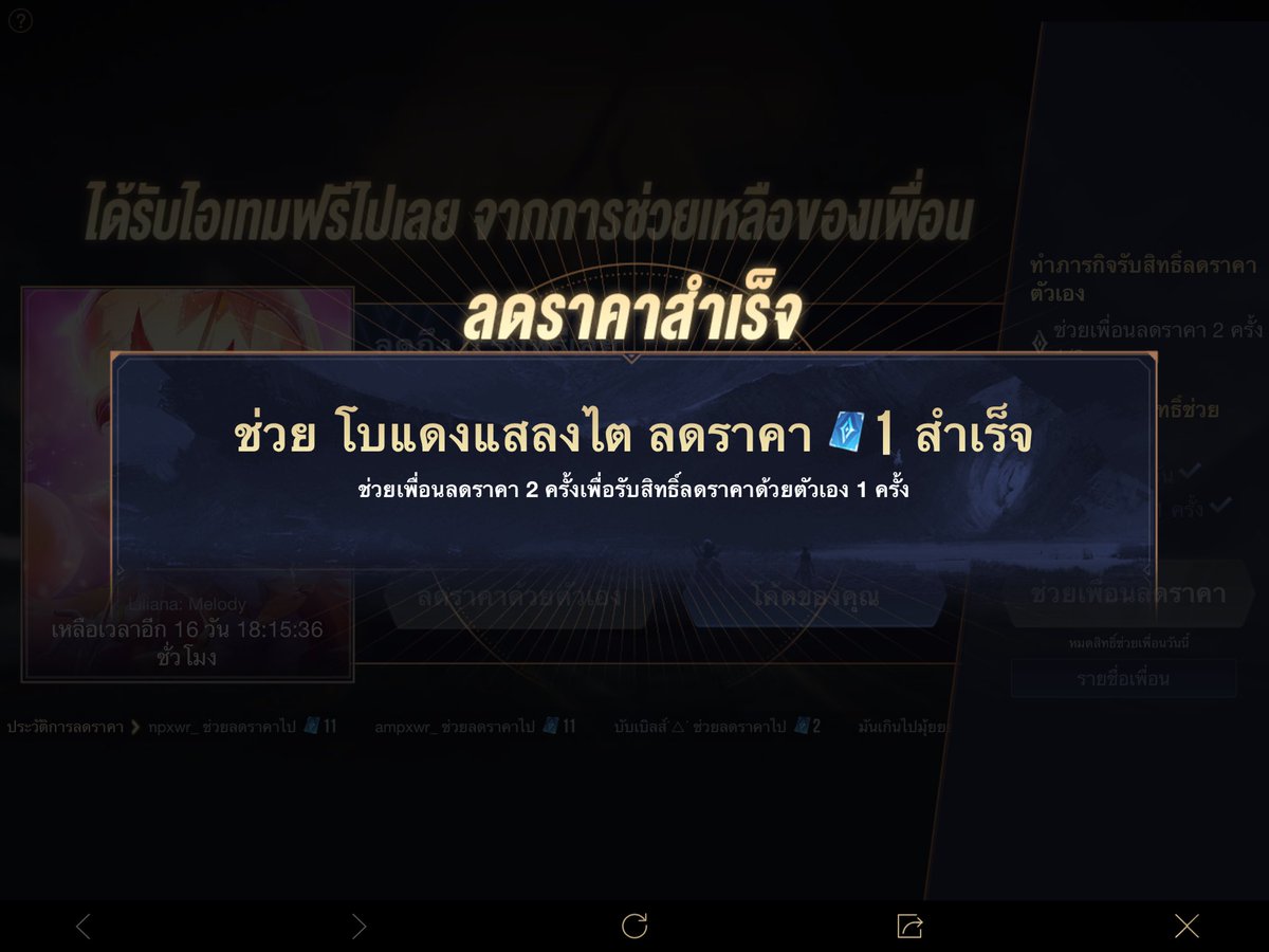 C tweet media