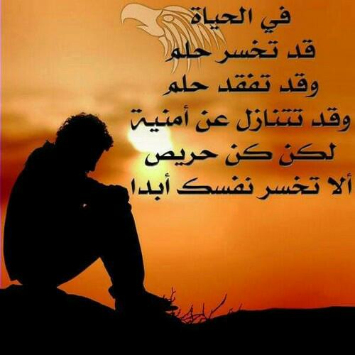 youfro2's tweet photo. https://t.co/0ayIHElbMT