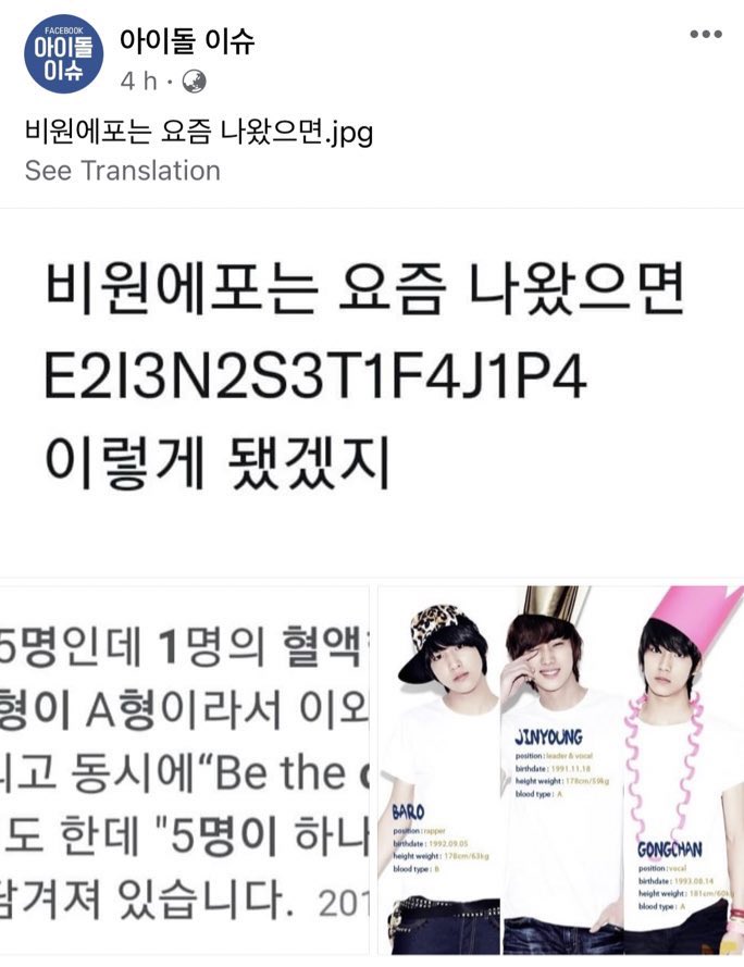 for jjy tweet media