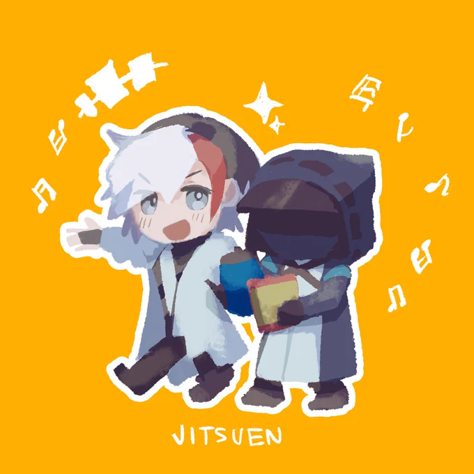 #アークナイツ秋の感謝祭 
