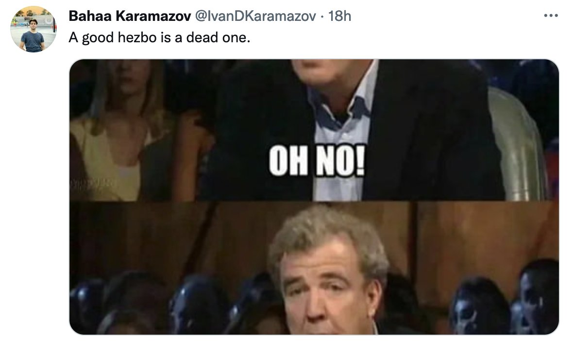 Jeremy clarkson top gear. Нет нет мем. Впроч. О нет а впрочем. Нет мем.