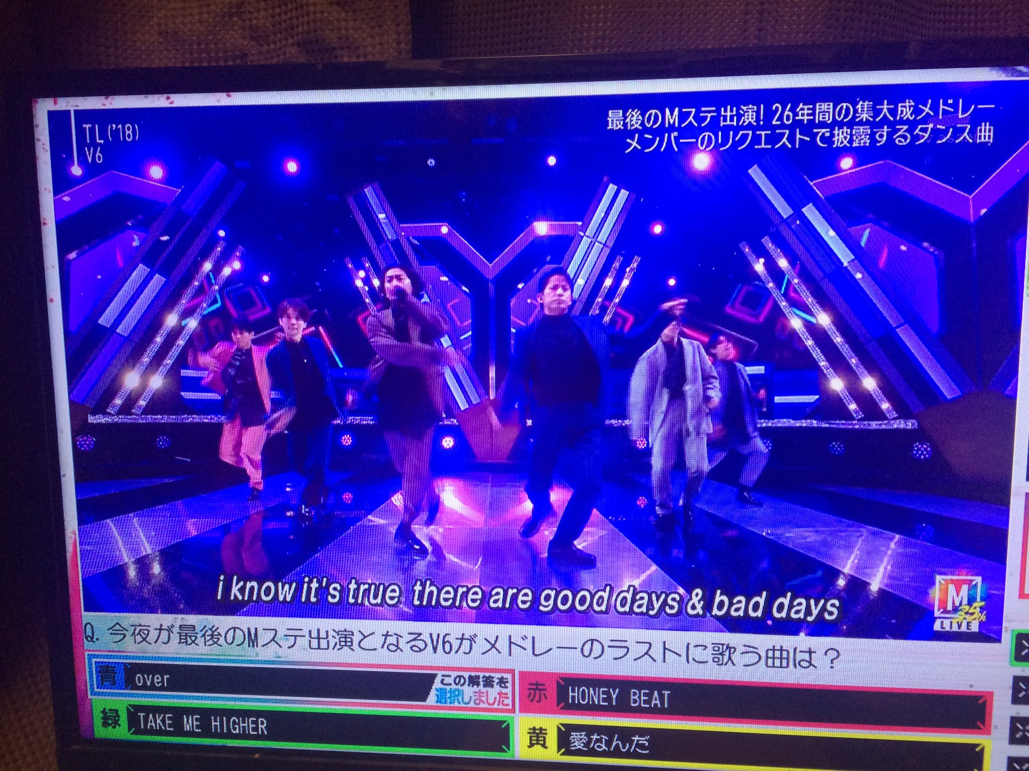 V6 Mステ DVD サイン入り