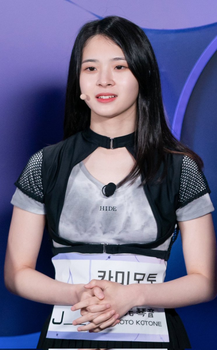 KOTONEGLOBAL's tweet photo. Although Kamimoto Kotone's journey has ended today on Girls Planet 999, we believe that greater opportunities await her. Thank you for supporting her. We hope that you will still support her in whatever she will do in the future. Big hug for Kotone and Koromis.

#ThankYouKotone https://t.co/9DaLCjGgXV