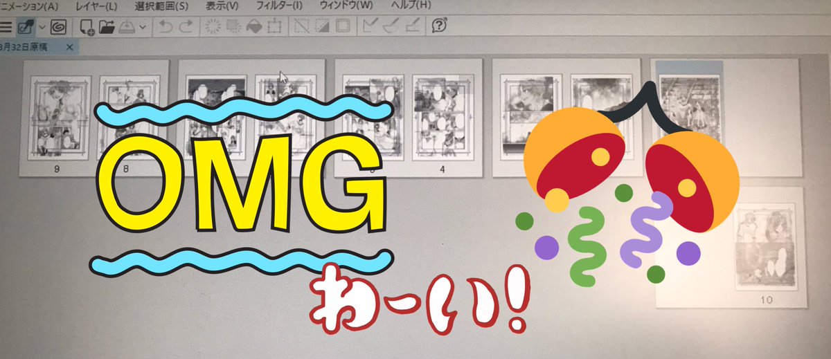 本日、脱稿・投稿しました!
体調面では辛かったけど終始楽しんでかけた愛着ある2人です☺️
健闘を祈って🙏
#脱稿
#少女漫画
#漫画家志望 