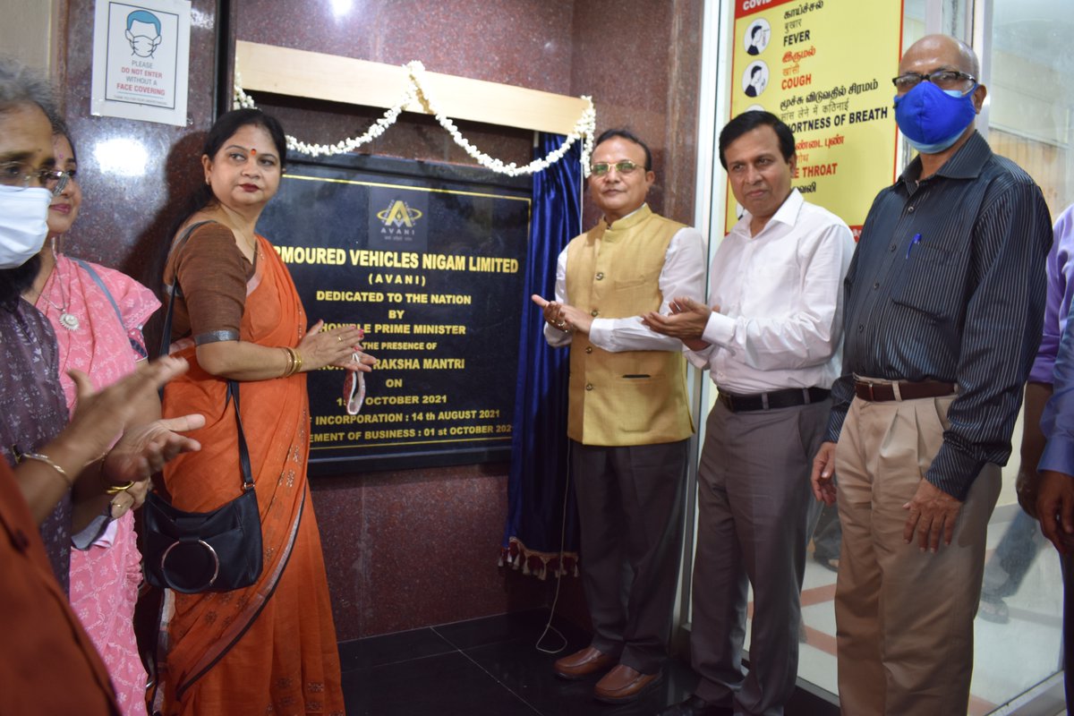 Armoured Vehicles Nigam Limited (AVNL) or called otherwise as AVANI is formally dedicated to the nation by Hon'ble Prime Minister <a href="/narendramodi/">Narendra Modi</a>  today at New Delhi. The Hon’ble Raksha Mantri presided over the function. AVNL has headquarters in Avadi, Chennai, Tamil Nadu.