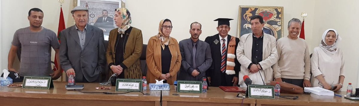 د. علي القتبي tweet media