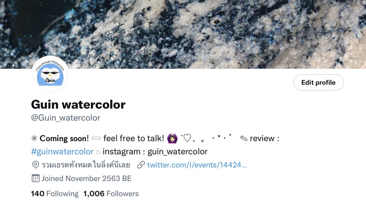 Guin watercolor tweet media