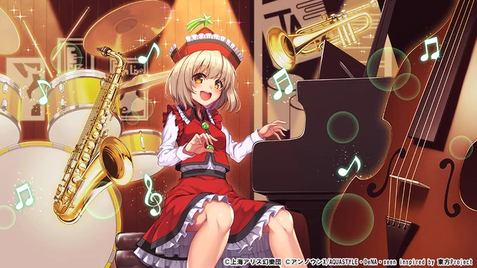 『東方ダンマクカグラ』にて描かせて頂いた、チルノ(水着)、リリカ、あうんのミタマカードです!!
よろしくお願いします!!!!

#東方 #ダンカグ #東方ダンマクカグラ 