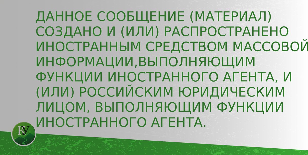 caucasianknot's tweet image. #ХабибНурмагомедов, опубликовав шутку о награждении Романа Ковалева, избитого дагестанцами в московском метро, не оправдывал земляков, а подчеркнул преувеличенное внимание прессы к национальности участников конфликта, указали журналисты. 

Подробнее: kavkaz-uzel.eu/articles/36911…
