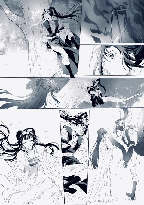 #魔道祖师 #MDZS #MDZSS3 #忘羨コマ進行左→右(4/6)page1 