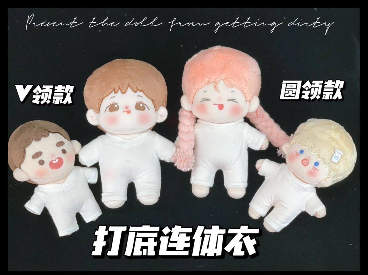 mdstore_th's tweet photo. #MDpreorder 〰️ DC08

👔 bodysuit (กันสีตก/กันเปื้อน)
👔 คอกลม/คอวี สำหรับ 15/20 cm
💰 ตัวละ 130 บาท
📮 ส่ง REG 30 / EMS 50
⚠️ ปิดรับ 23 ต.ค. เวลา 12.00 น.

🔗 https://t.co/zOjuEPnUc2
👆🏻 สั่งจองกรอกฟอร์มหรือ DM 📩

#ชุดตุ๊กตา15cm #ชุดตุ๊กตา20cm https://t.co/goghstqBqR