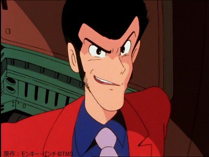 ルパン「仮装行列は幕にしようぜ黒マクさん」 #ルパン三世 #さらば