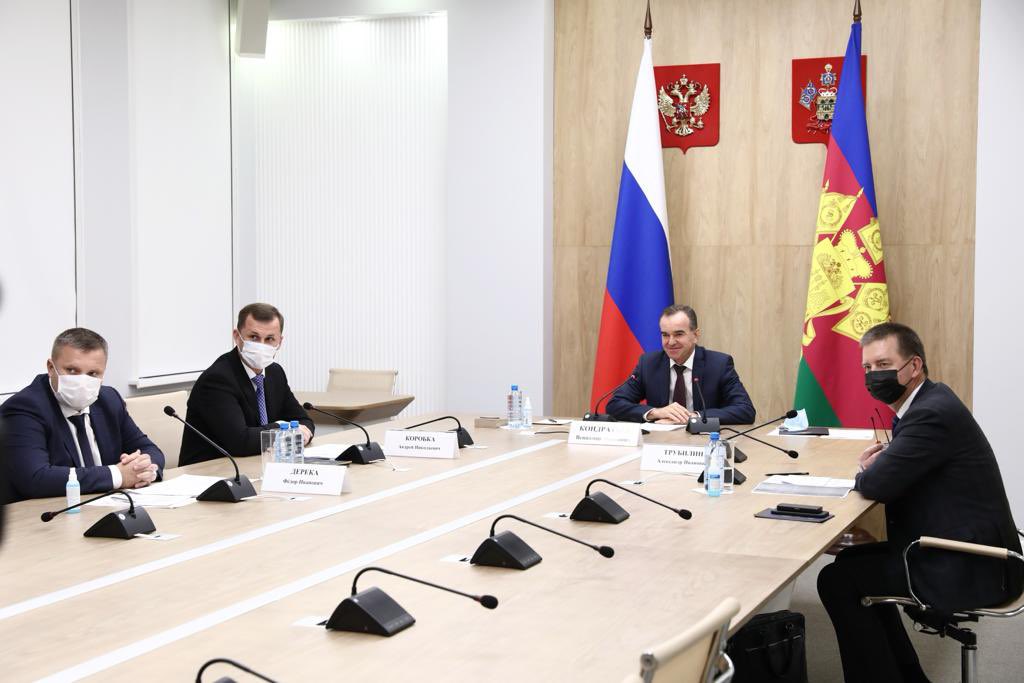 aitrubilin's tweet photo. Состоялось рабочее онлайн-совещание с участием губернатора края Вениамина Кондратьева и фонда «Иннопрактика». Обсудили предварительные итоги реализации соглашения между администрацией края и фондом. В этом соглашении достаточно серьёзная роль отводится нашему университету. https://t.co/wdbjK44Pk1
