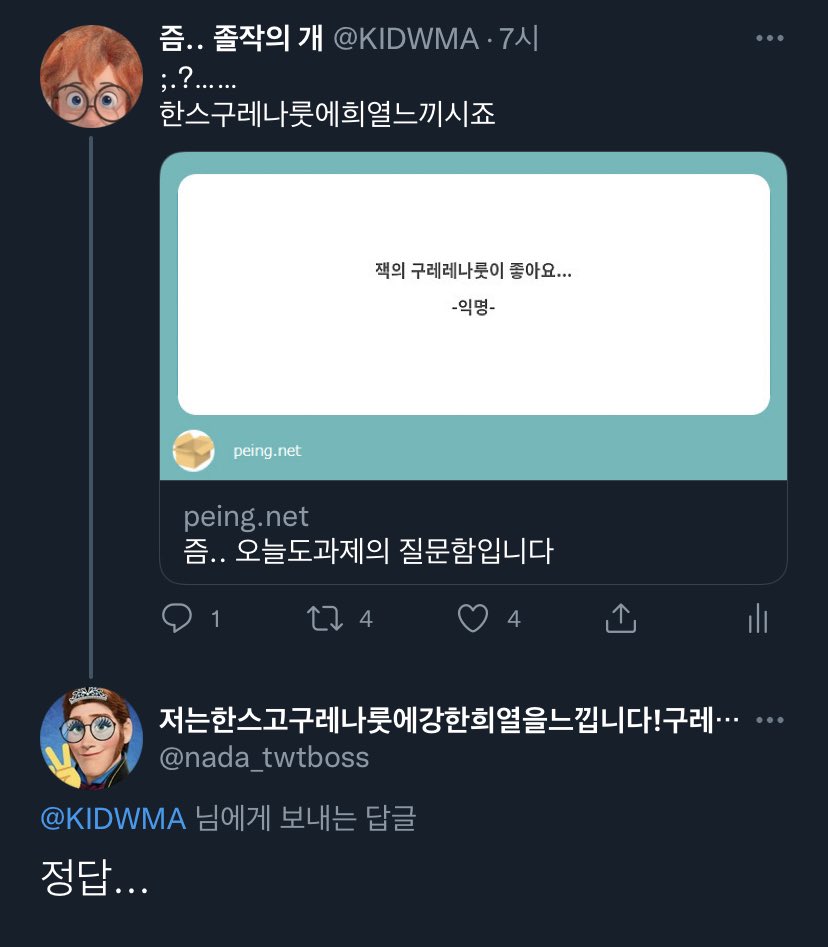 ㅋ 
ㅋ . ㅋ ㅋ ㅋ ㅋ ㅋ ㅋ ㅋ. ㅋ ㅋ ㅋ ㅋ. ㅋㅋ. ㅋㅋㅋ ㅋㅋ ㅋ ㅋ ㅋㅋ. ㅋㅋ ㅋ ㅋ ㅋㅋ ㅋ ㅋ ㅋ ㅋ ㅋㅋ ㅋ