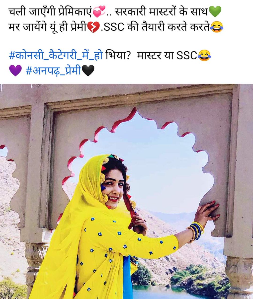 बेटा उस रावण का दहन ...कब करोगे 💔🖕
जो तुम्हारी भी सीता लेकर ..भाग गया😅😂
💜#अनपढ़_प्रेमी🖤
@imknchan <a href="/MahimaC23116624/">Mahima Chaudhary</a> @Vr3035 @bishnoikanchan9 <a href="/Gitika_RJ05/">🚩🔱गीतिका राहुल फोगाट #ॐ 🇮🇳</a> <a href="/VimlaBishnoi12/">Vimla Bishnoi</a> <a href="/tina_nagar/">Tina Nagar</a> <a href="/Anjli_07/">Aniii</a> <a href="/MahimaC23116624/">Mahima Chaudhary</a>