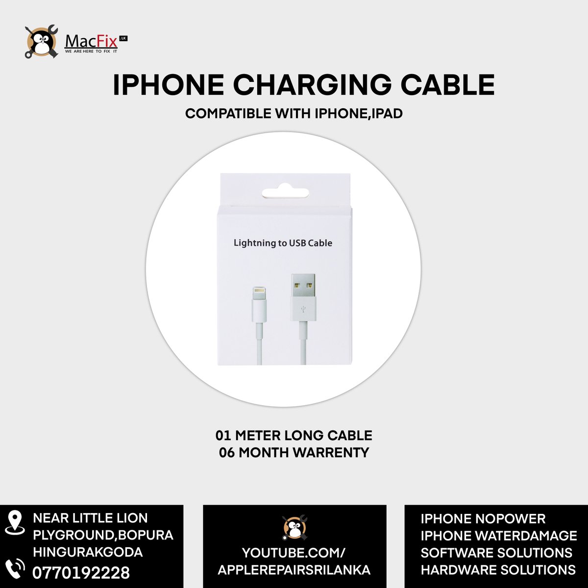 MacfixLk's tweet image. iPhone Original Charging Cable in Srilanka🍎

We Provide Macbook | iPhone | iPad Motherboard Level Repair Services With affordable pricing and warranty for your device

Mail in repair Services📬
#LKA #iphonerepairsrilanka
#Macbookrepairsrilanka
#ipadrepairsrilanka #SriLanka