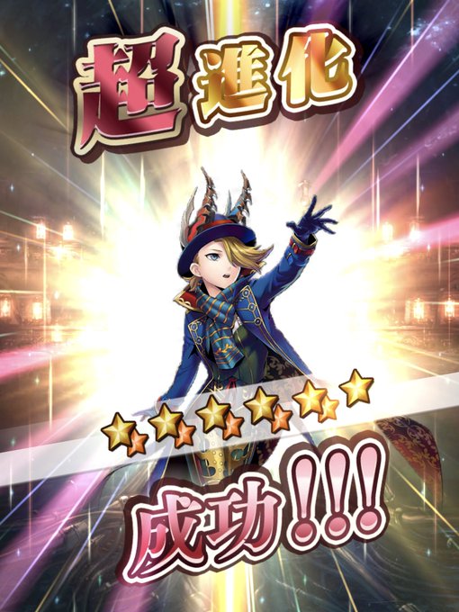 海賊のtwitterイラスト検索結果