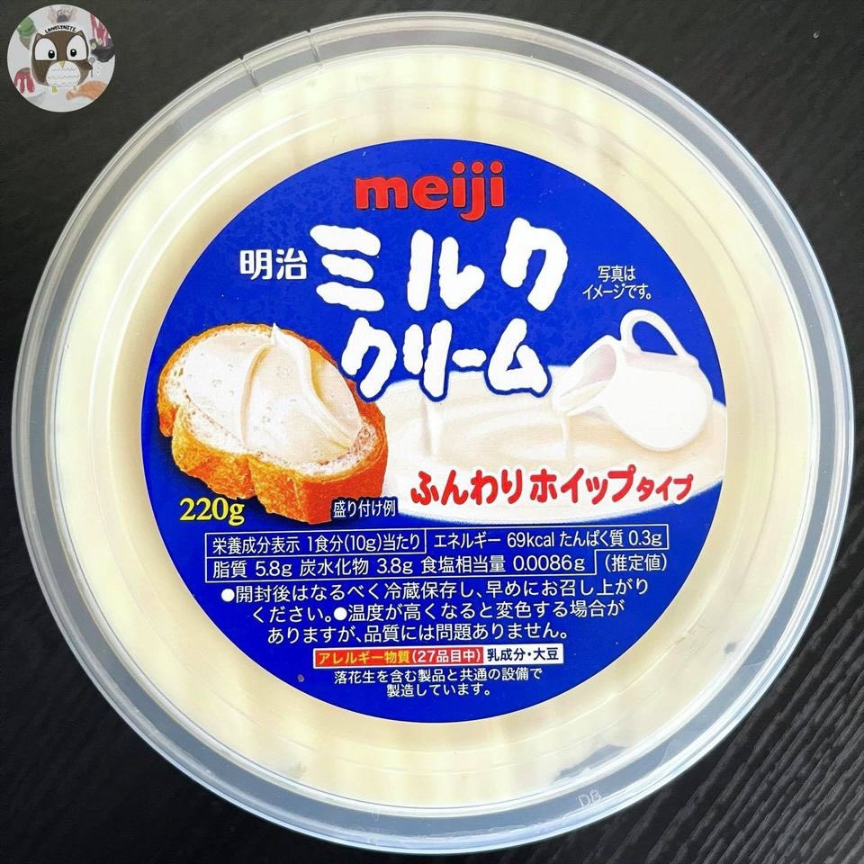 Food Blog tweet media