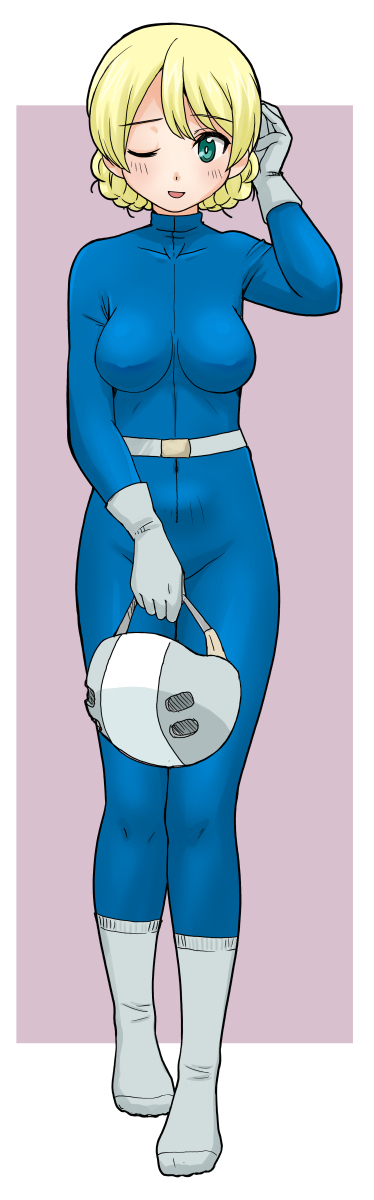 小山田マキあった。 