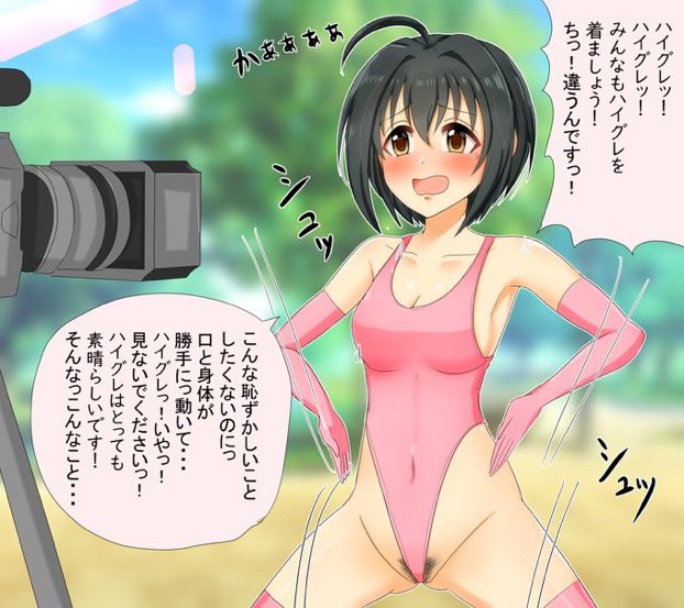 過去絵投稿 シチュエーション詰め合わせ 