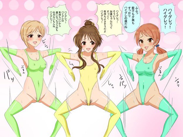 過去絵投稿 複数人 