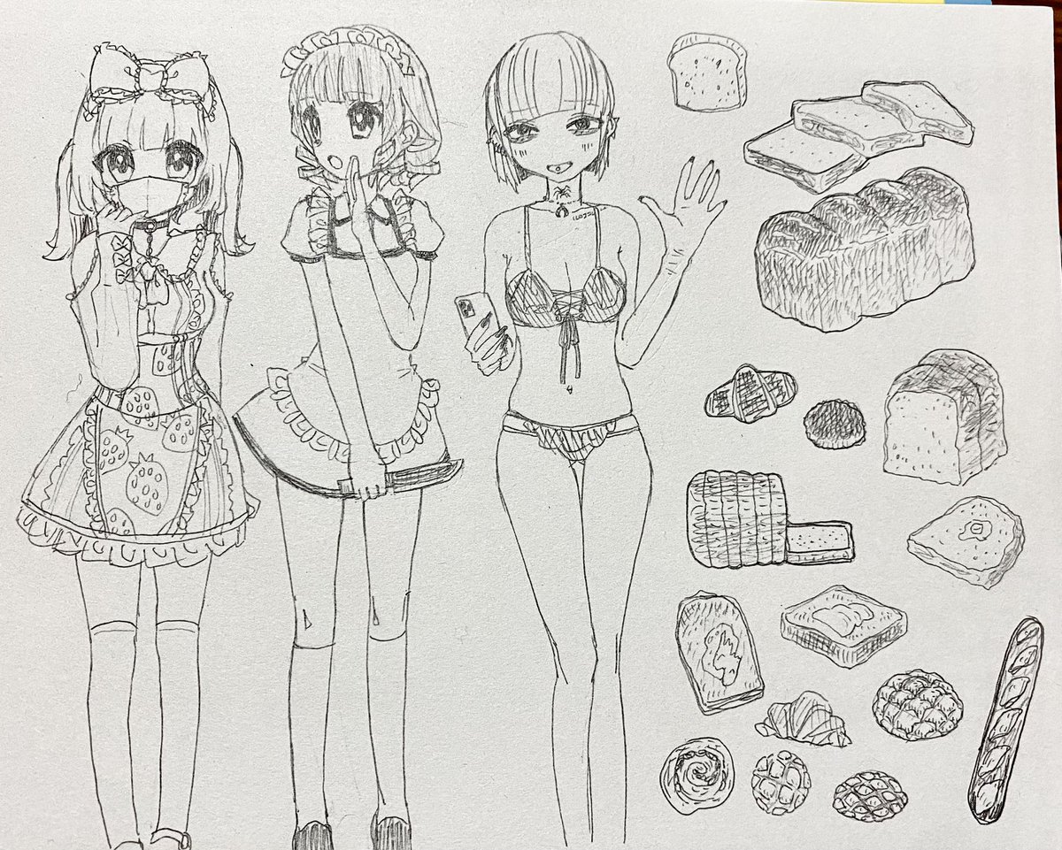 女とパン 