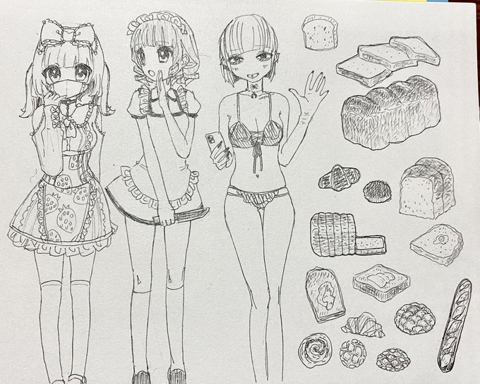 女とパン 