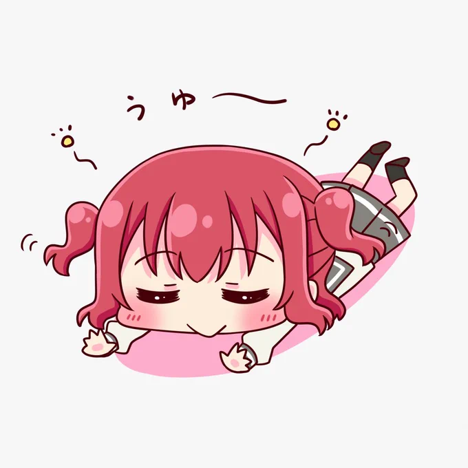 明日に備えて充電ちう 