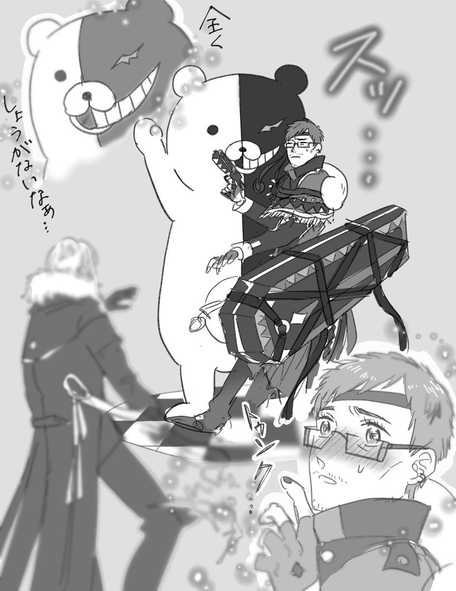 Twoucan モノクマ の注目ツイート イラスト マンガ コスプレ モデル Twoucan モノクマ の注目ツイート イラスト マンガ コスプレ モデル