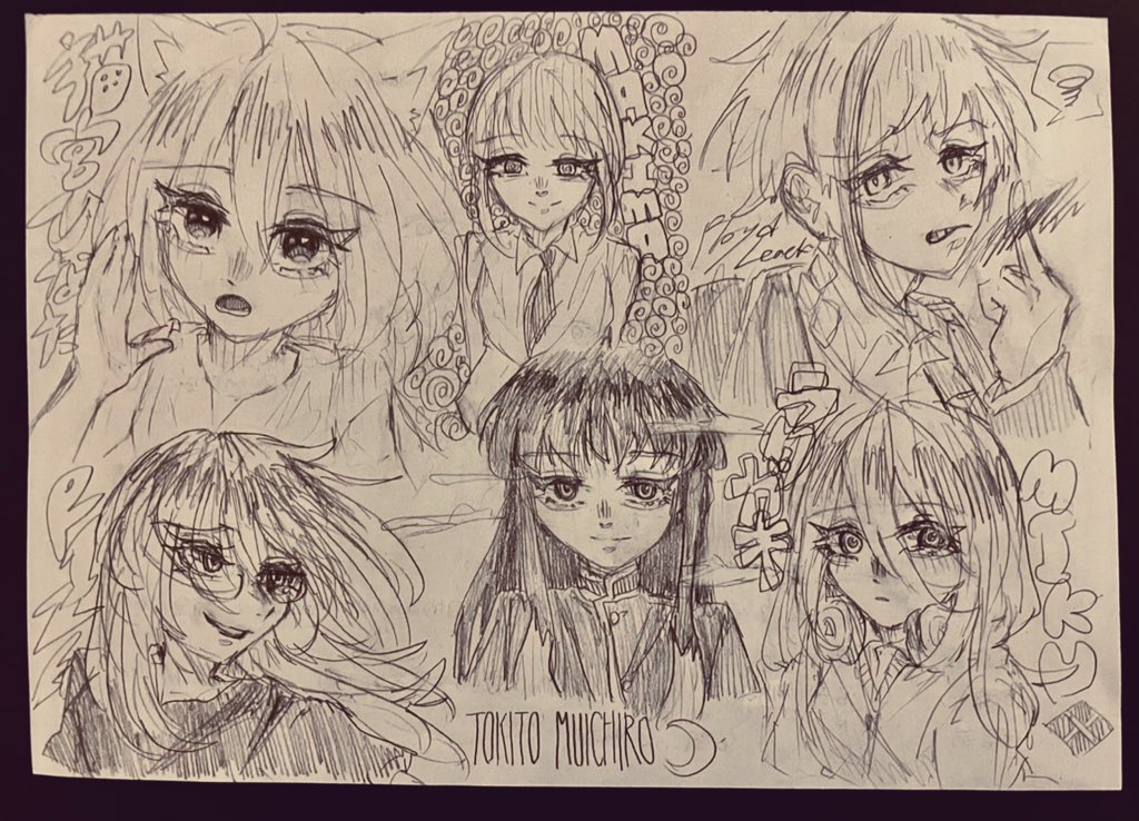 今日は描きすぎた 