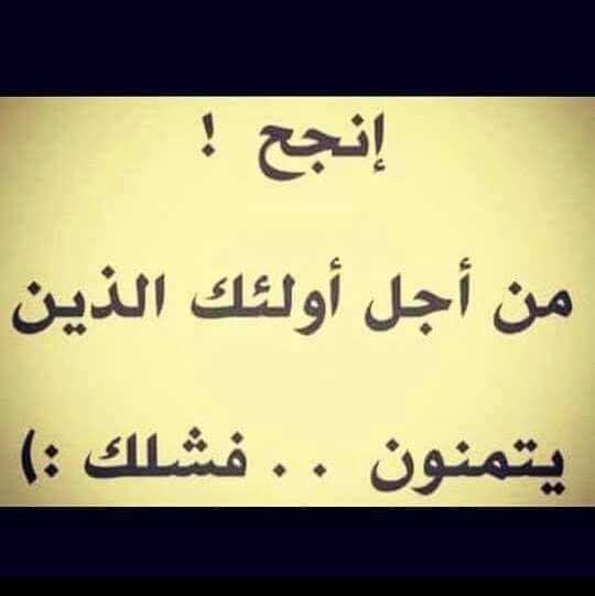 malak tweet media