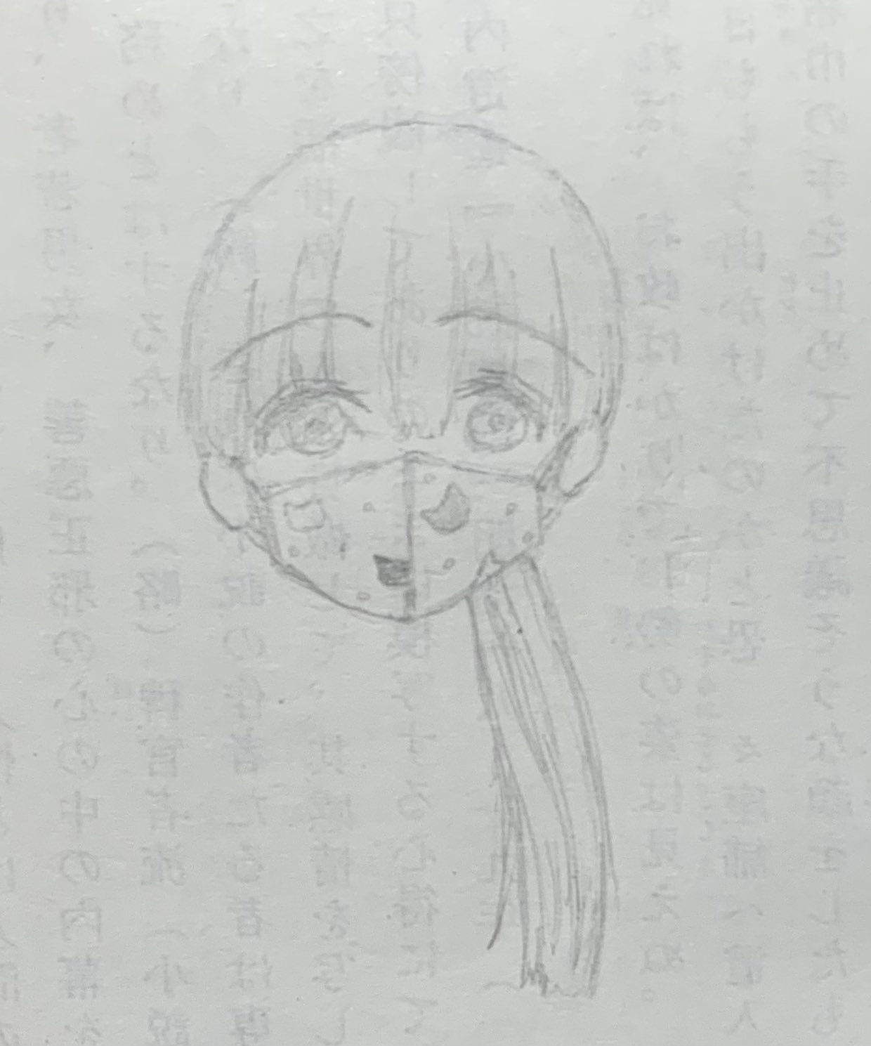 雫 絵描き 6ykfaqzdl1csgtf Twitter