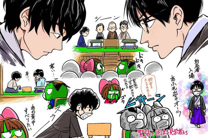 豊島竜王のtwitterイラスト検索結果